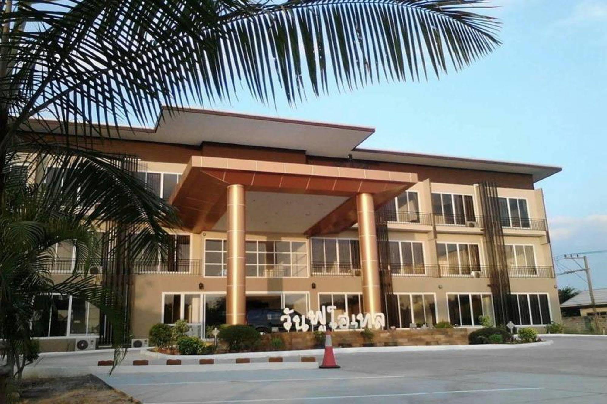 One Fu Hotel Surin Exterior foto